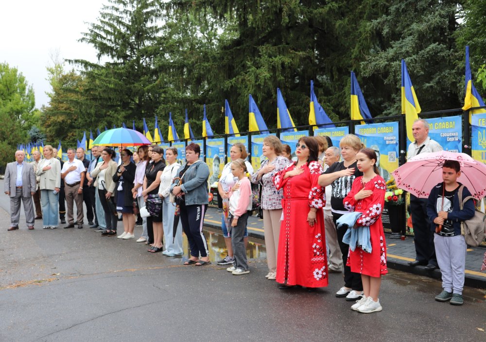 В Березанці відзначили День прапора України (фото)