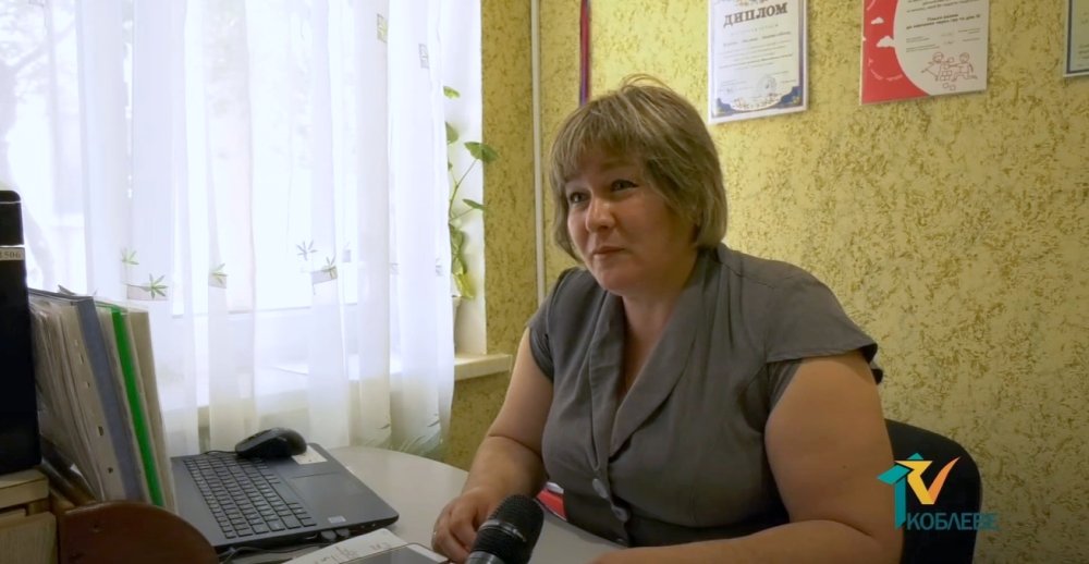Оксана Вербик, начальник відділу освіти, молоді та спорту Коблівської сільради