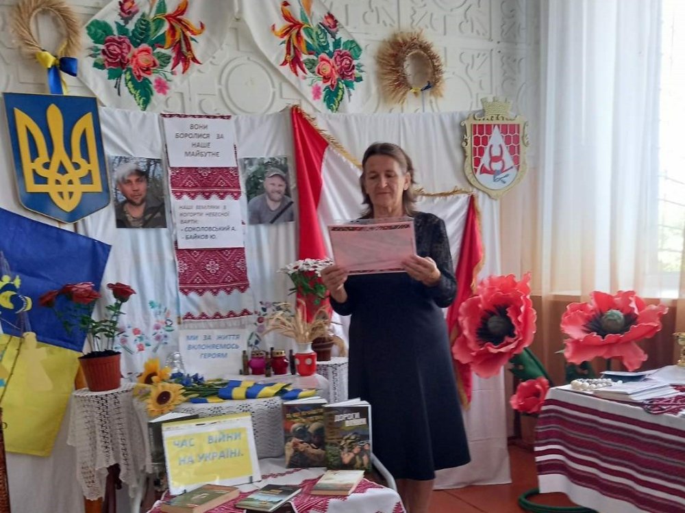 Краснянська бібліотека: від книгозбірні до центру розвитку та спілкування