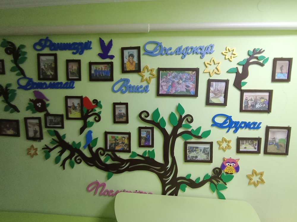 У Коблівському ІРЦ забезпечують особливе ставлення до особливих потреб (фото)