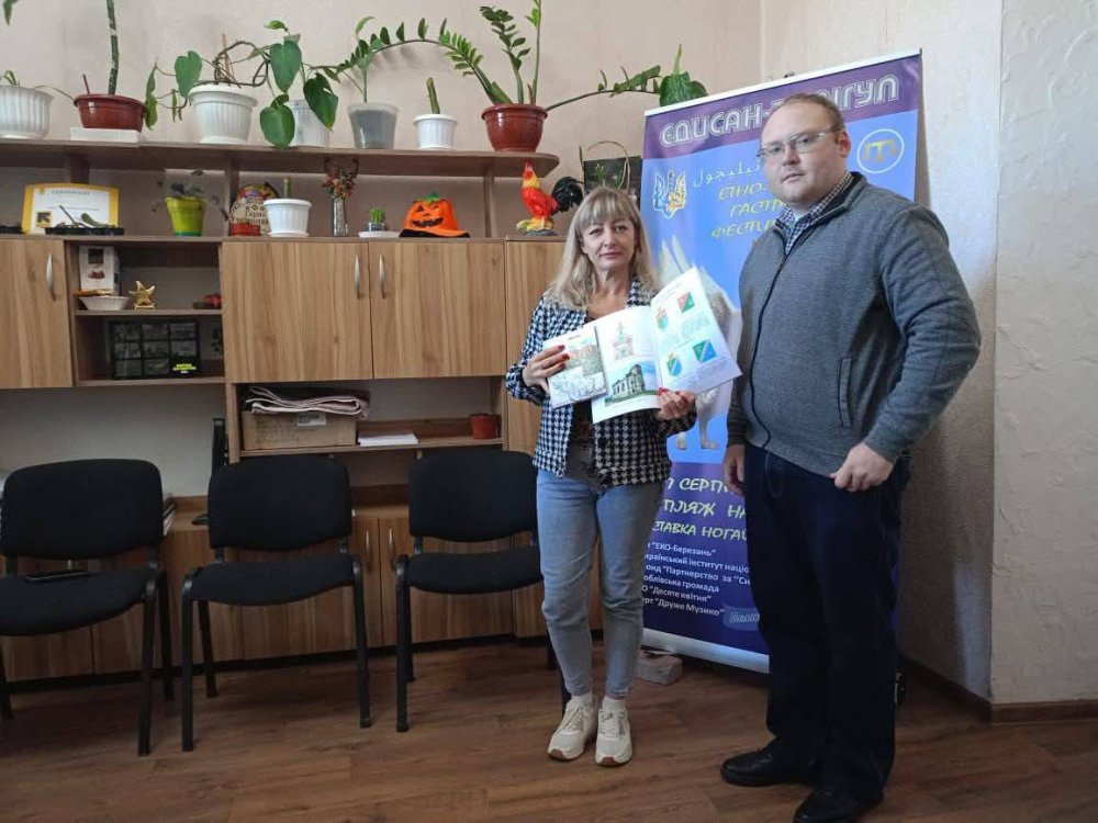 Стартував новий краєзнавчий проєкт «Краснопілля: історичний нарис» (фото)