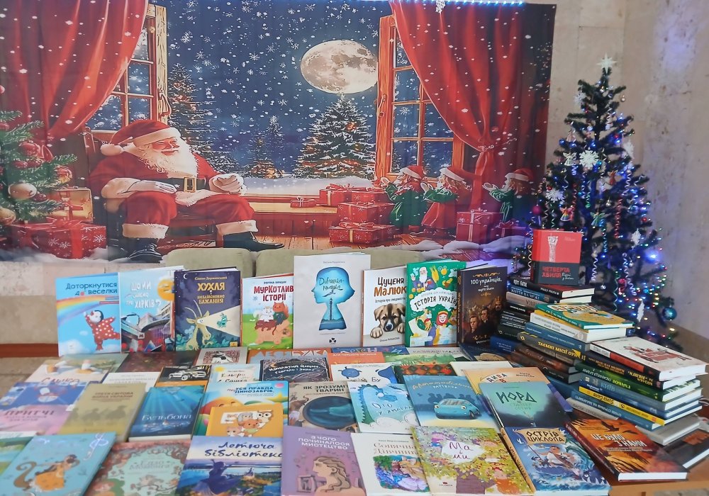 Березанська публічна бібліотека отримала нові видання від Українського інституту книги (фото)