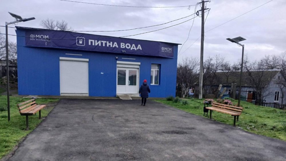 Реалізація проєктів за допомогою громадського бюджету: досвід Коблівської громади 