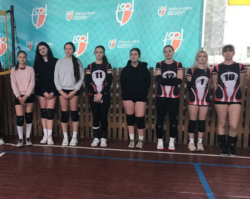 У Березанській громаді визначились учасники обласних шкільних змагань з волейболу (фото)