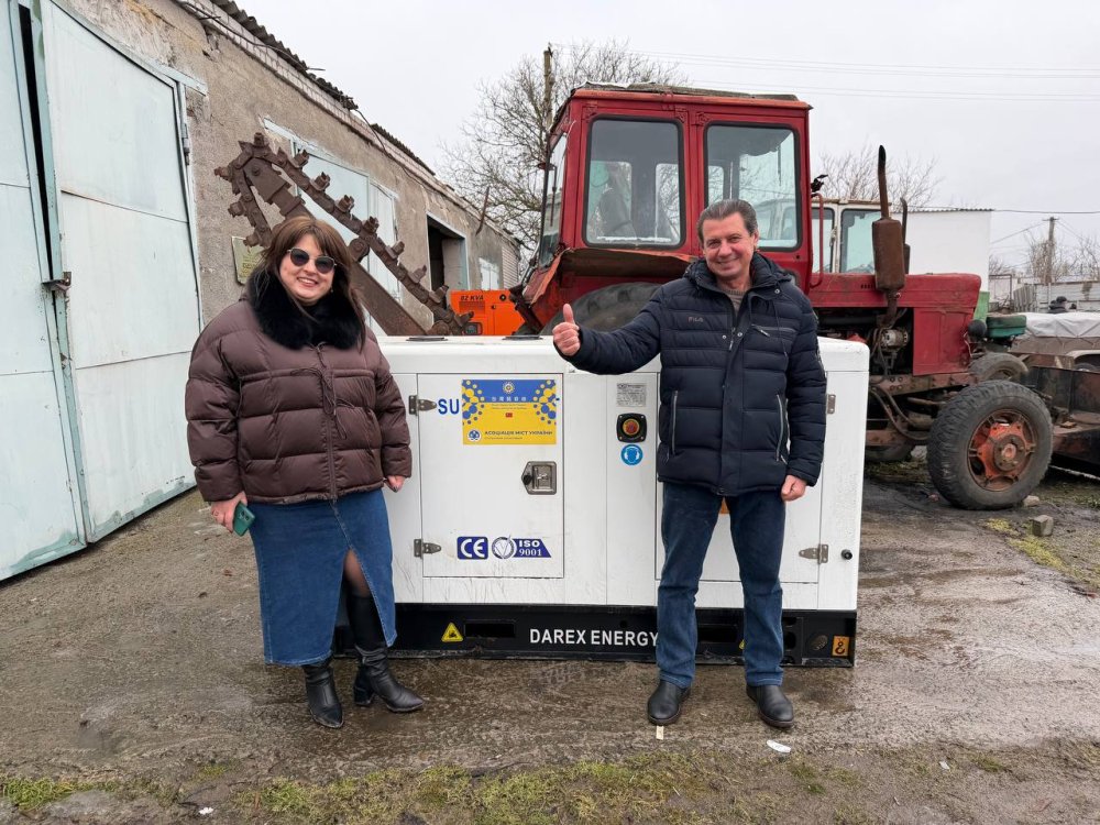Березанська громада отримала генератор для дитсадка «Сонечко» (фото)