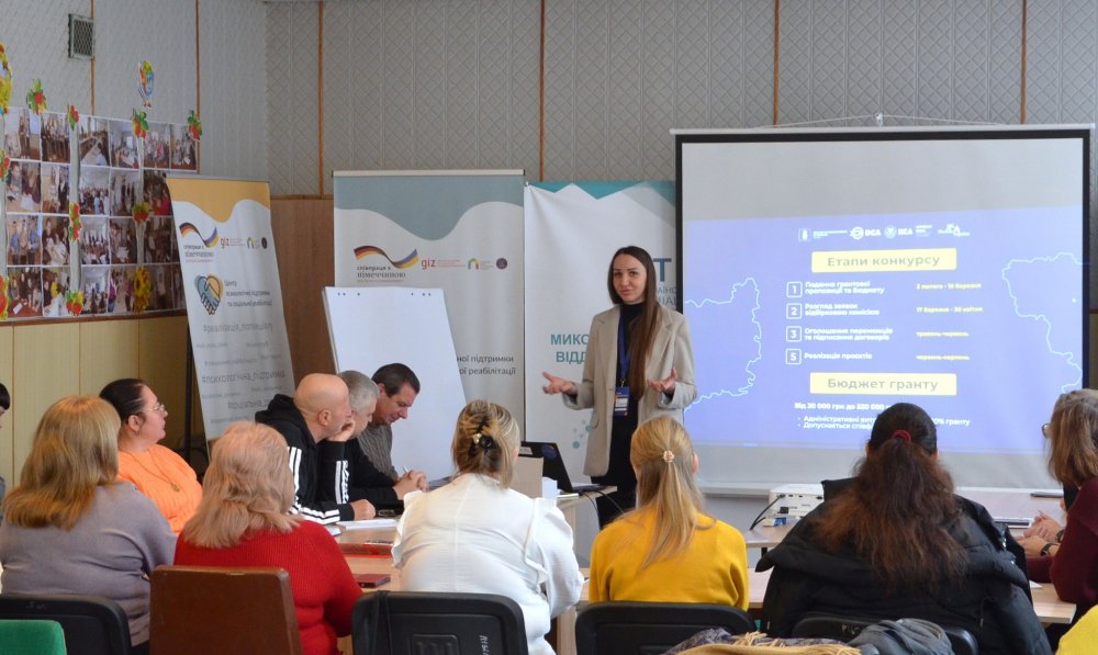 У Березанській громаді готують грантові заявки до міжнародних партнерів (фото)