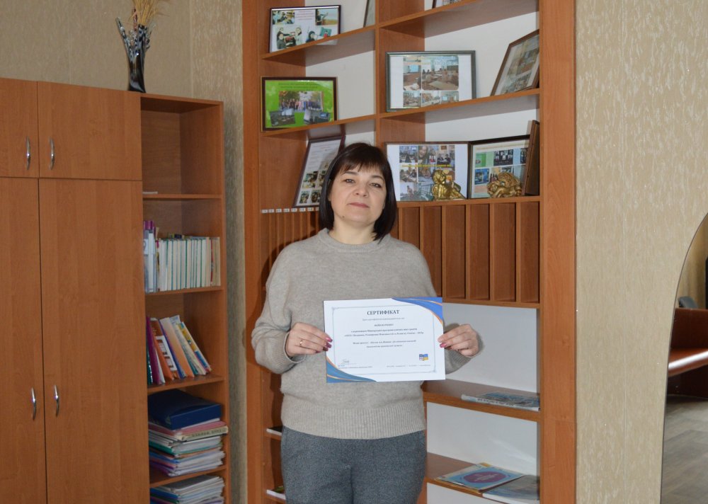 В Березанському ліцеї — ще один привід для гордості