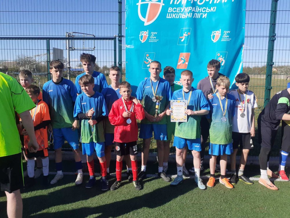 Березанські футболісти — срібні призери районного етапу обласних змаганнях