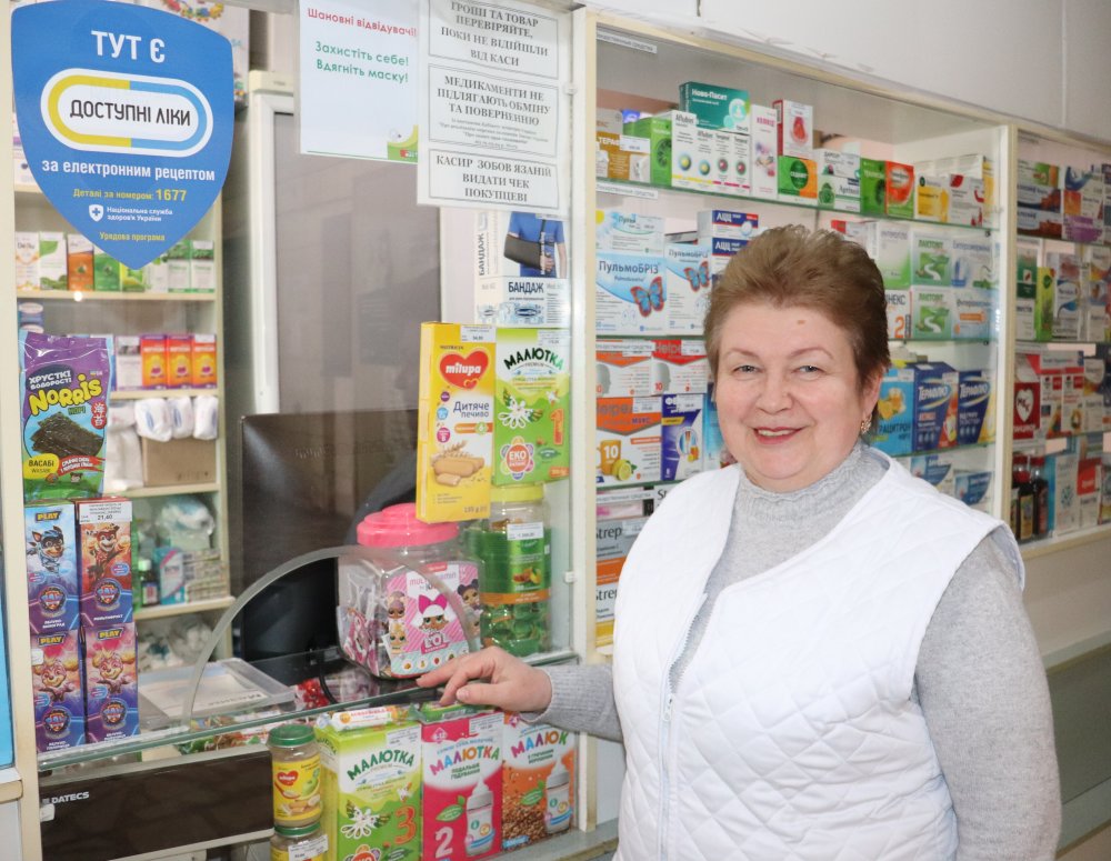 Електронному рецепту — сім років: досвід Березанщини