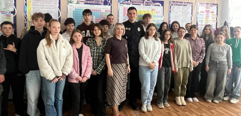 Урок мужності та професіоналізму: випускник Березанського ліцею Олександр Сліпченко зустрівся зі школярами (фото)