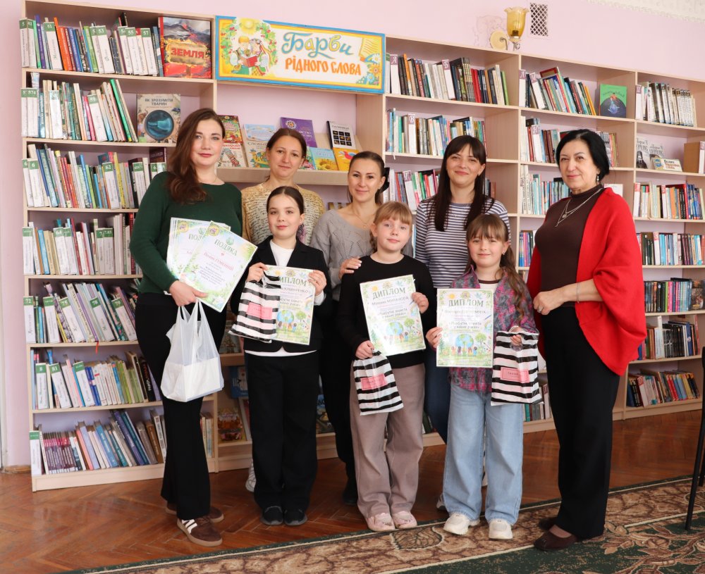 Учні Березанського ліцею — переможці екологічного конкурсу (фото)