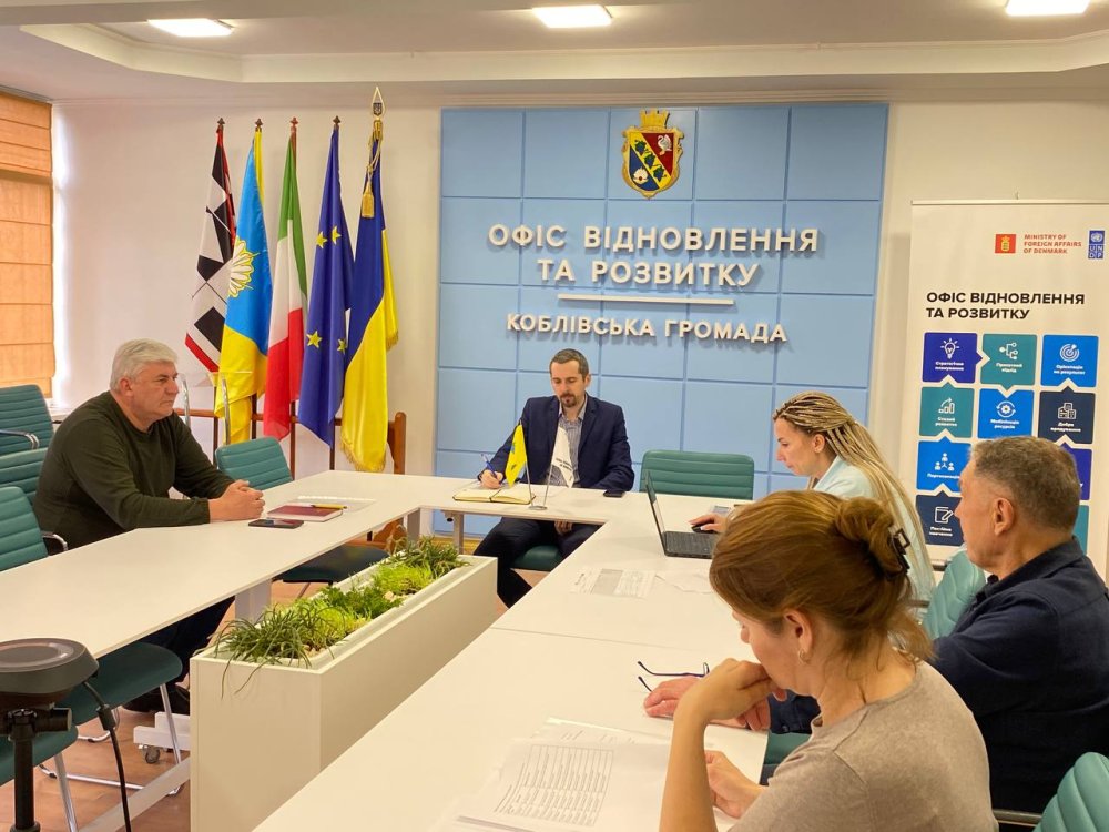 Безпека екосистем: у Коблівській громаді презентували План дій на випадок надзвичайних ситуацій 