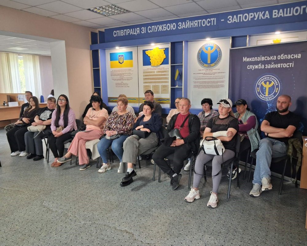 У Березанці пройшов ярмарок вакансій (фото)