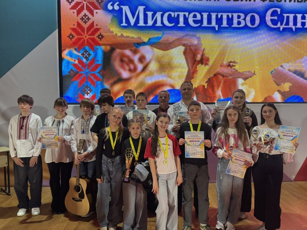 Учасники з Березанської громади здобули призові місця на всеукраїнському конкурсі «Мистецтво єднає» (фото)
