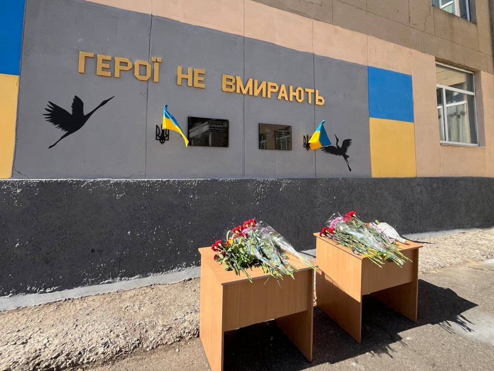 Назавжди у строю: у Комісарівському ліцеї Березанської громади відкрили меморіальні дошки на честь полеглих Героїв (фото)