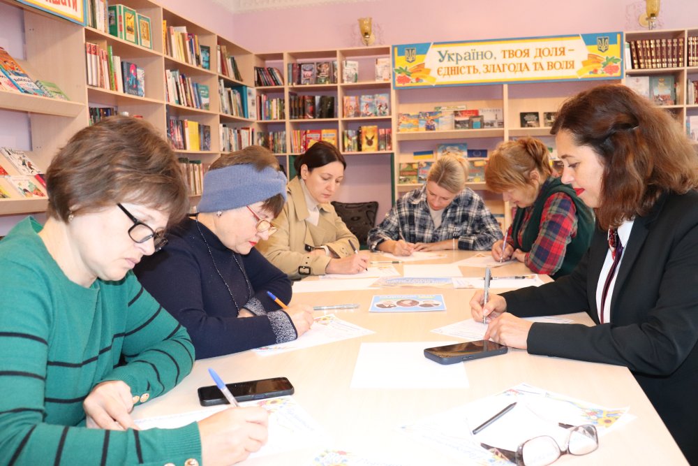 Березанці писали «Лист, який не закінчується» (фото)